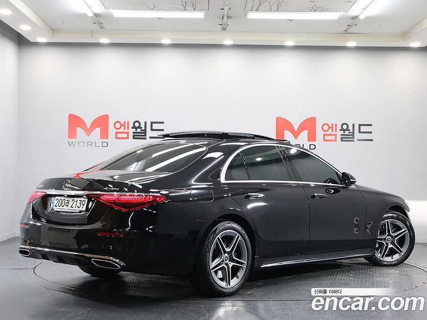 Mercedes-Benz S-Class 2023