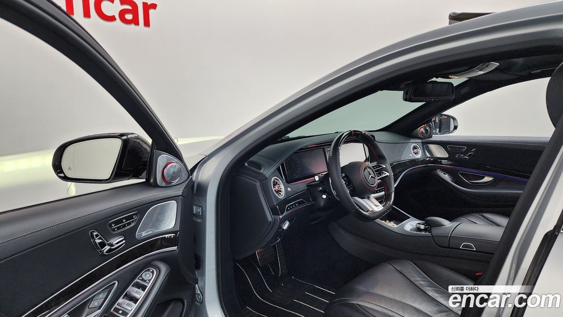 Mercedes-Benz S-Class 2015