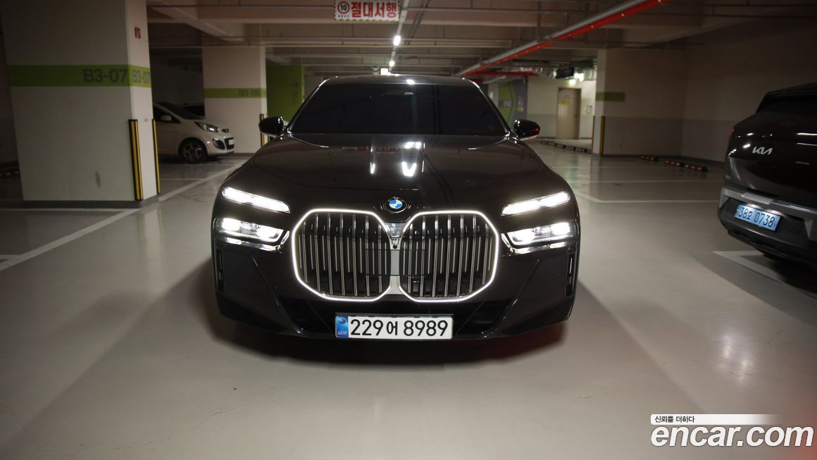 BMW 7-Series 2025
