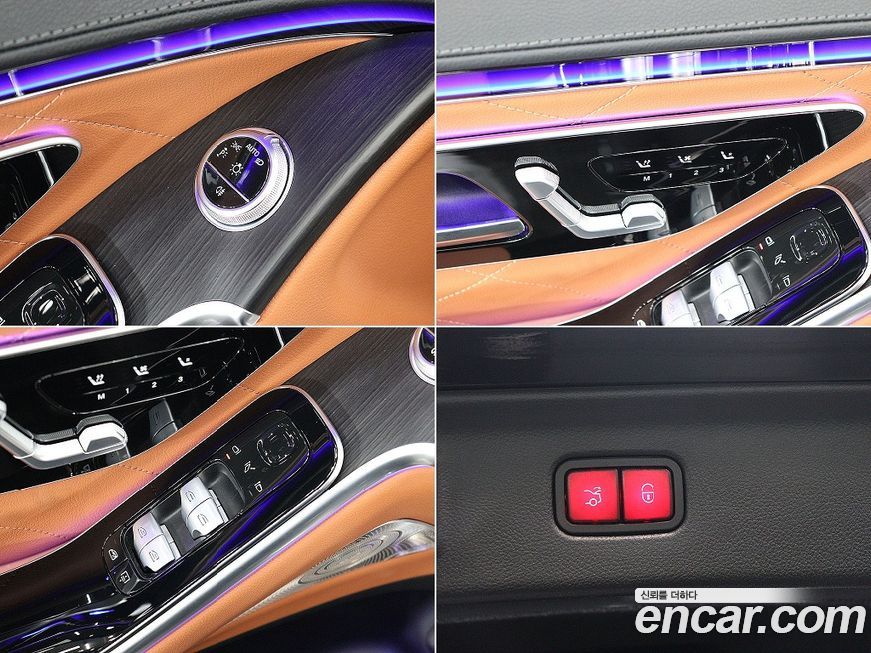 Mercedes-Benz S-Class 2023