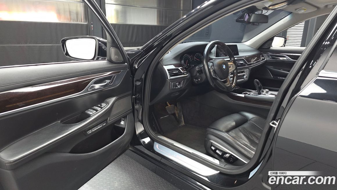 BMW 7-Series 2016
