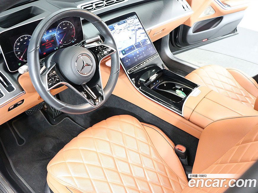 Mercedes-Benz S-Class 2023