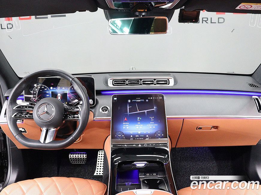 Mercedes-Benz S-Class 2023