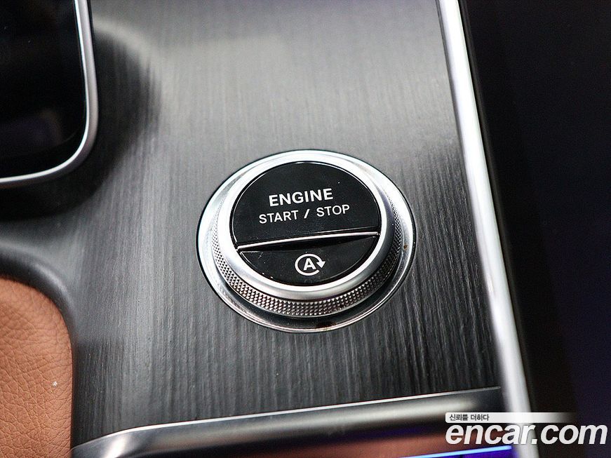 Mercedes-Benz S-Class 2023