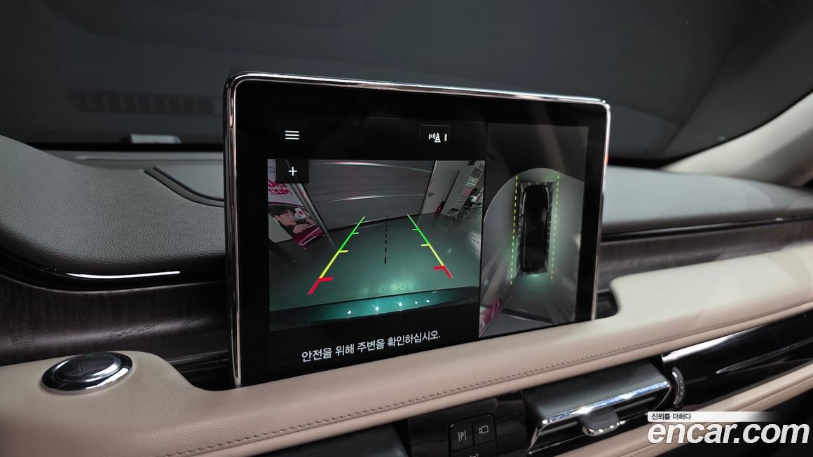 Lincoln Aviator 2022