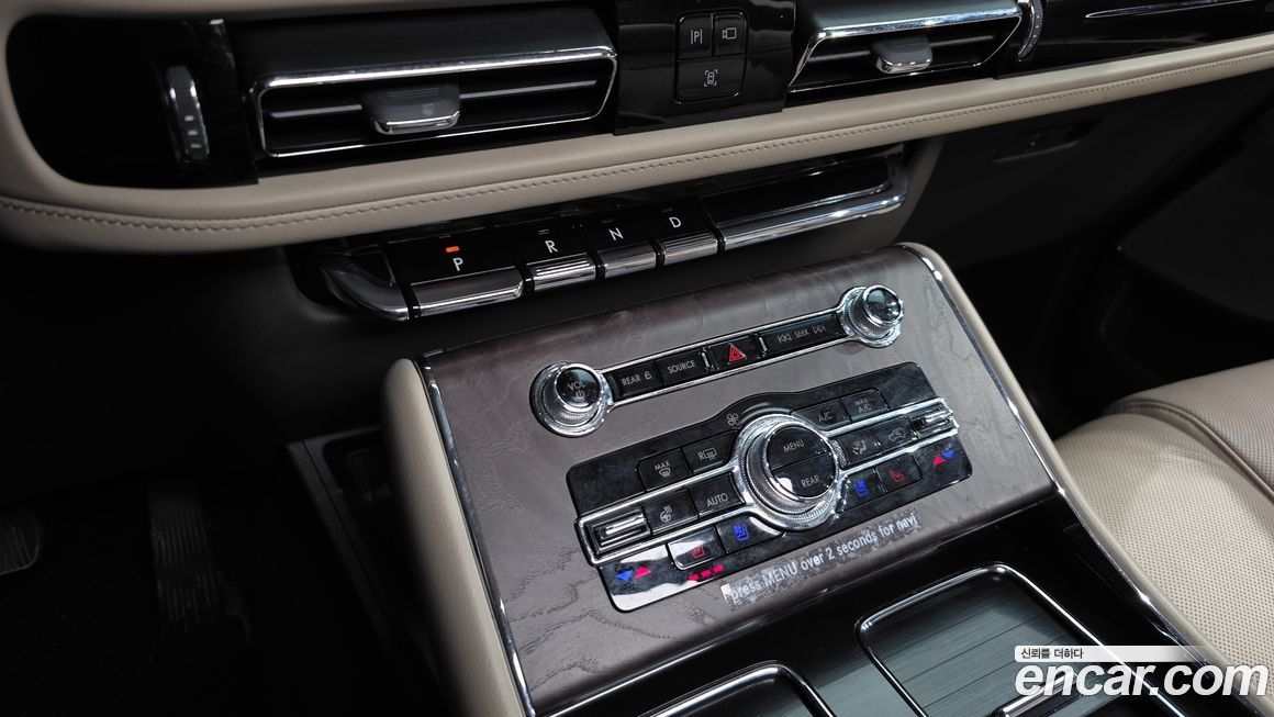 Lincoln Aviator 2022