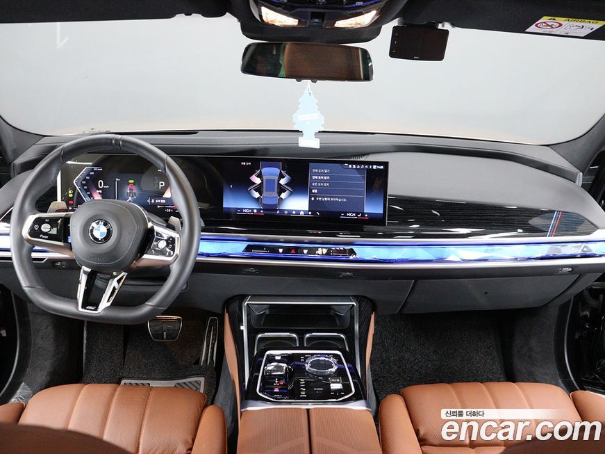 BMW 7-Series 2025