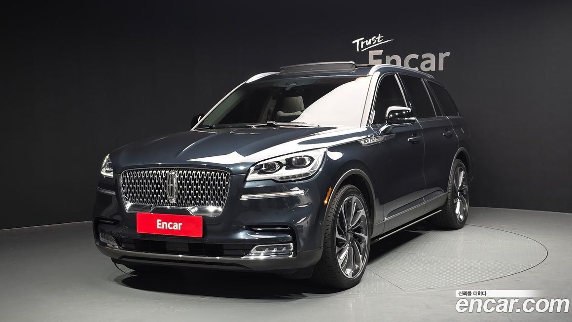 Lincoln Aviator 2022