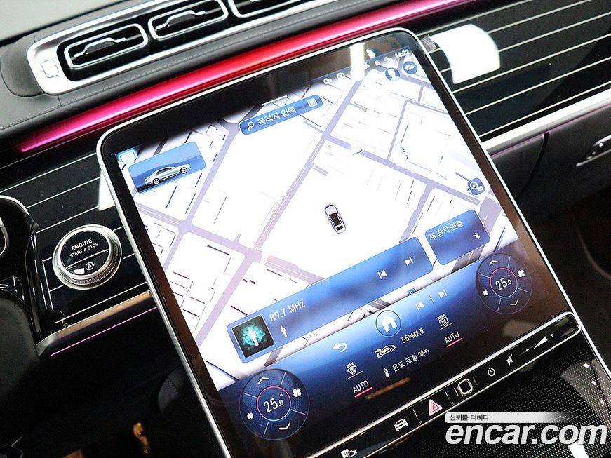 Mercedes-Benz S-Class 2025