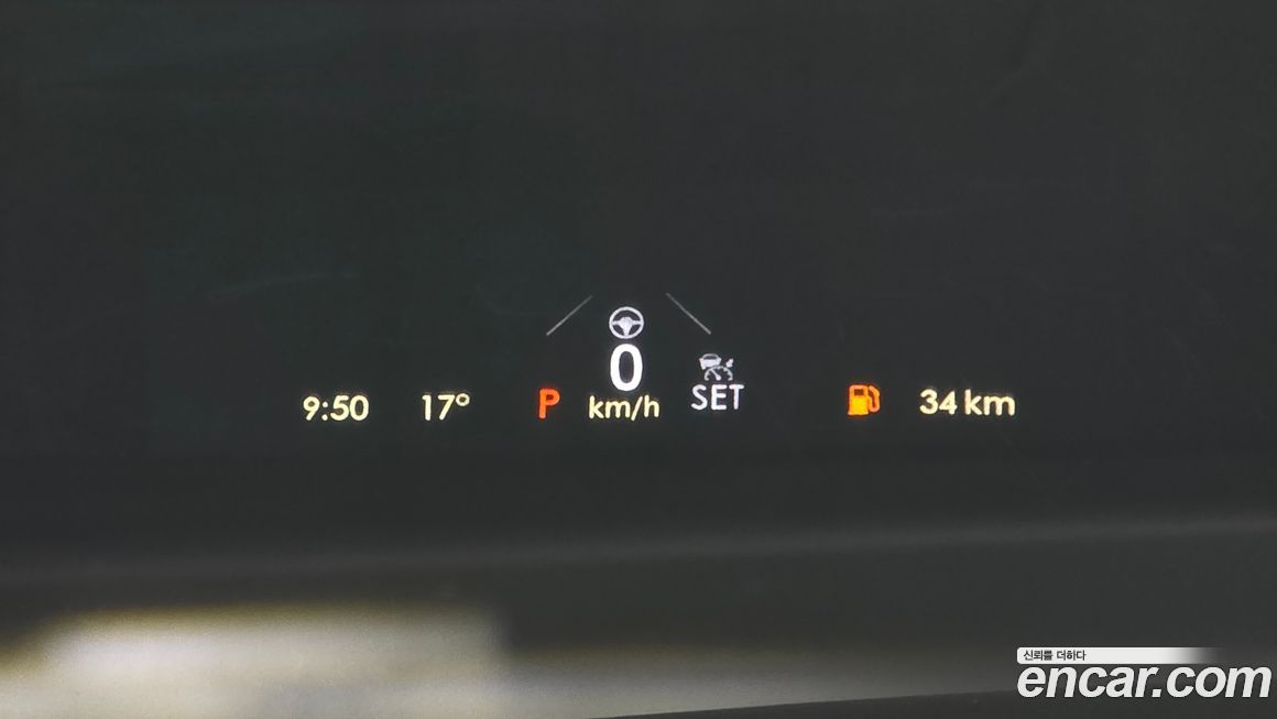 Lincoln Aviator 2022