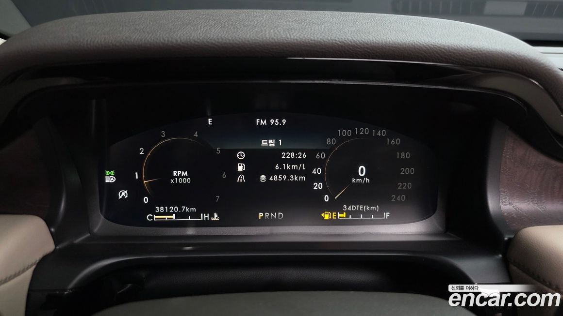 Lincoln Aviator 2022