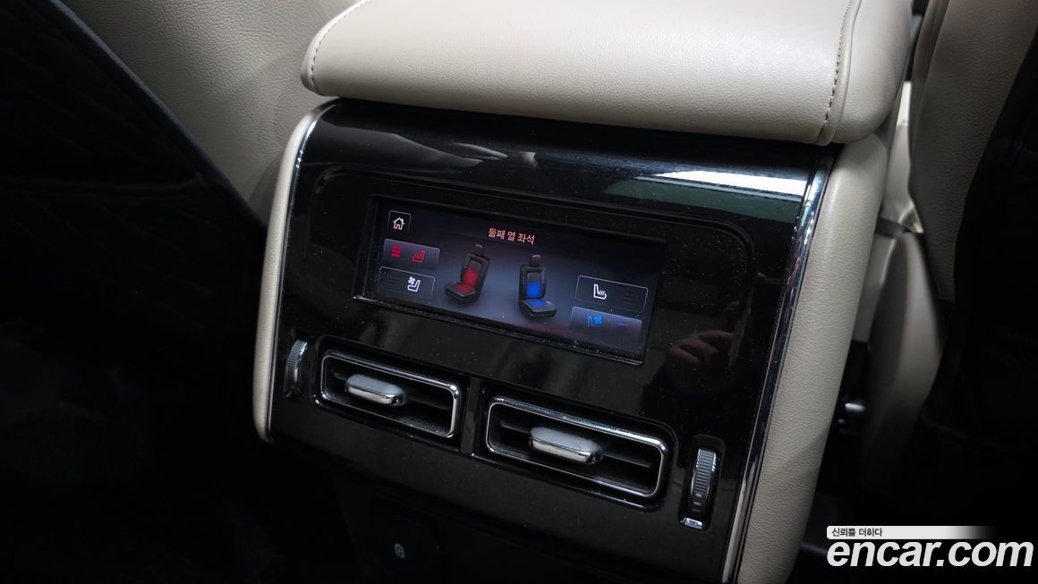 Lincoln Aviator 2022