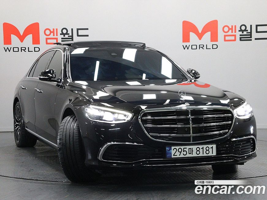 Mercedes-Benz S-Class 2025