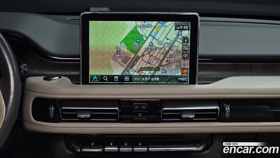 Lincoln Aviator 2022