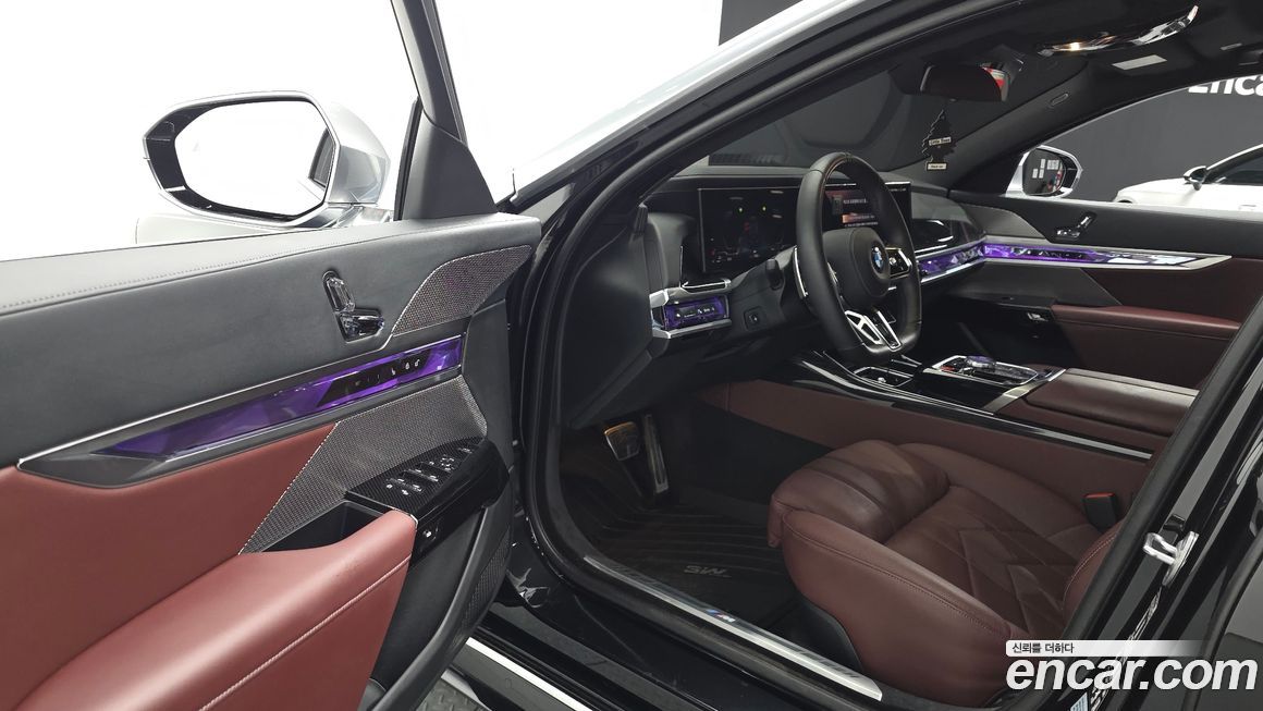 BMW 7-Series 2025