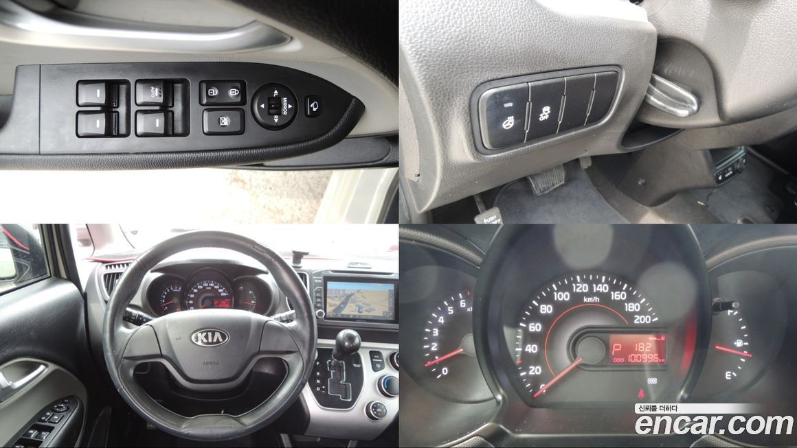 Kia RAY 2015