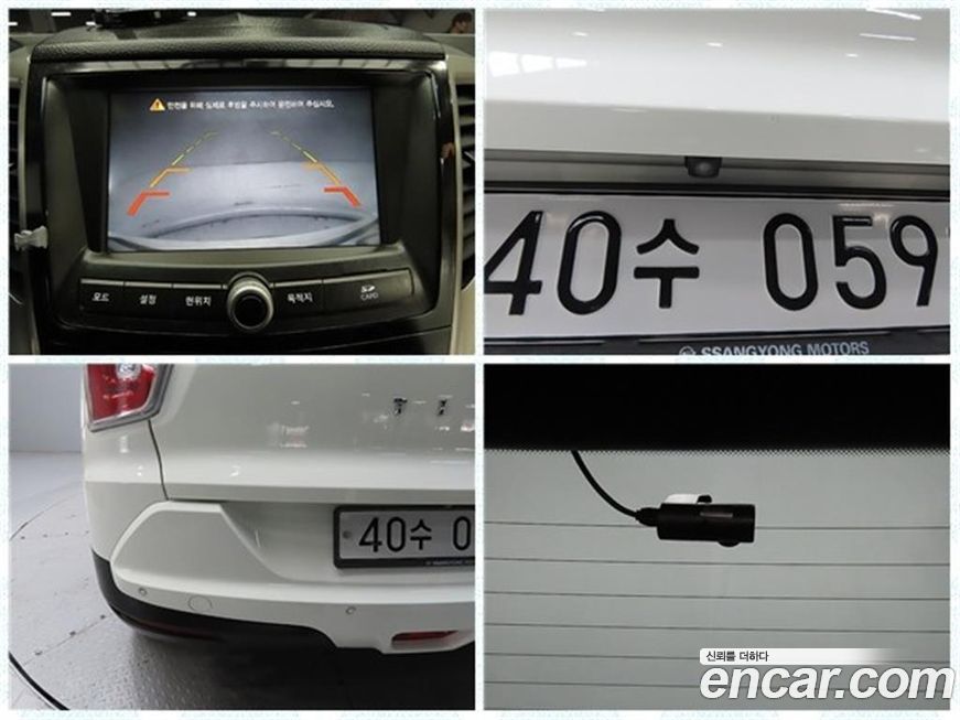 KG_Mobility_Ssangyong TIBOLI 2016