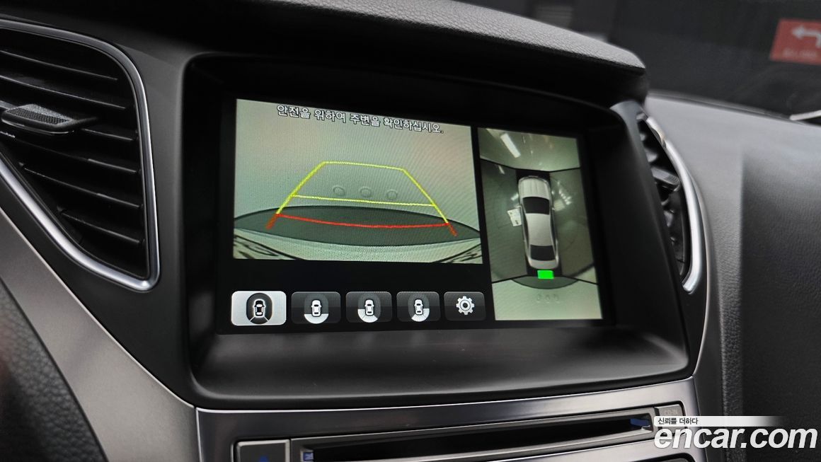 Hyundai Grandeur 2017