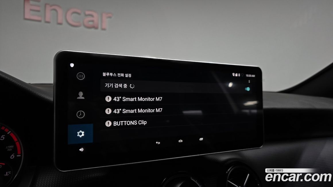 Mercedes-Benz A-Class 2014