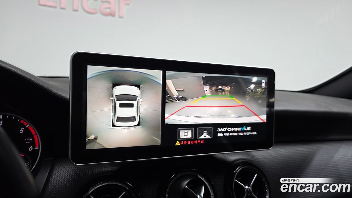 Mercedes-Benz A-Class 2014