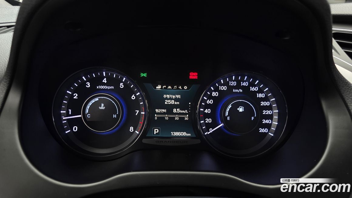 Hyundai Grandeur 2017