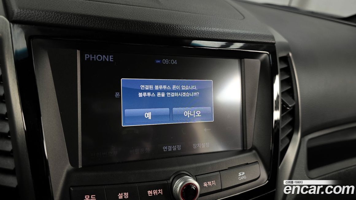 KG_Mobility_Ssangyong TIBOLI 2019