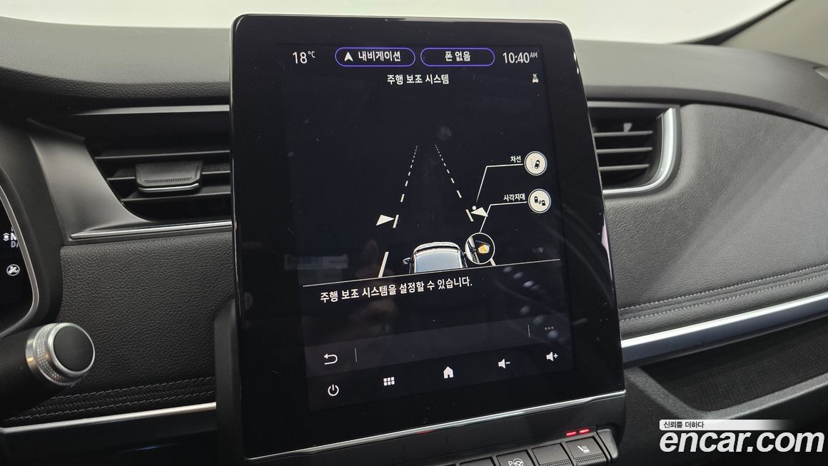 Renault-KoreaSamsung Zoe 2021