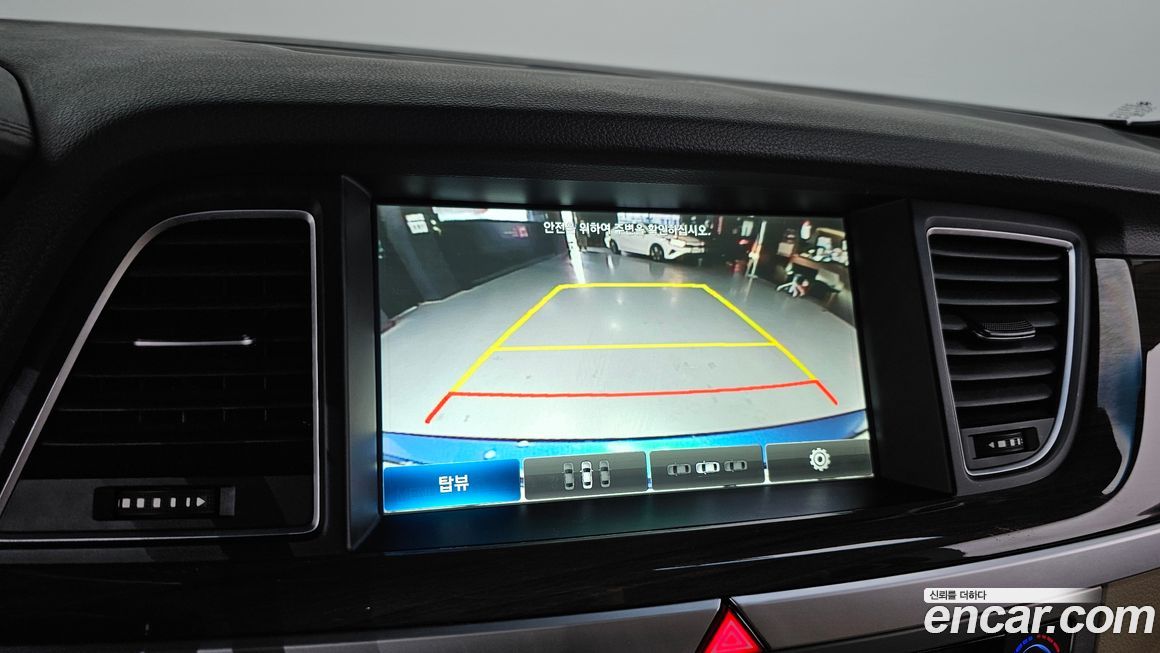 Hyundai Genesis 2016