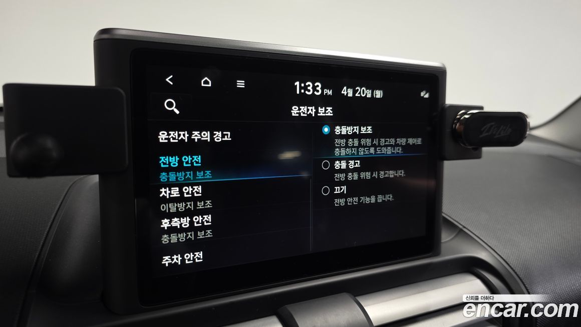 Hyundai Casper 2024