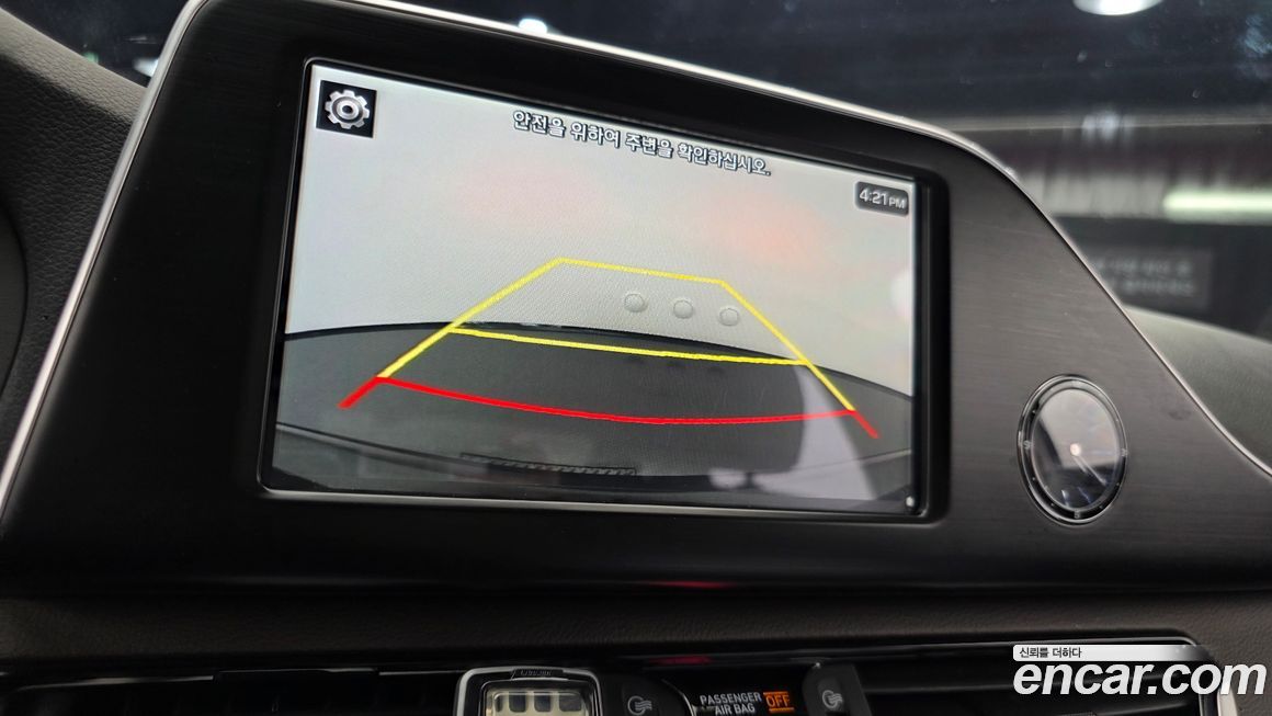 Hyundai Grandeur 2018