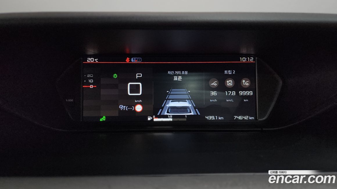 Citroen-DS C4 SpaceTourer 2021