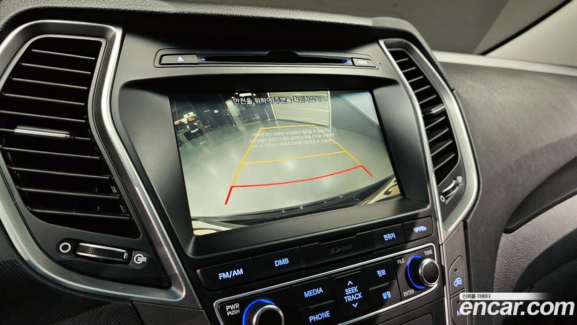 Hyundai Santafe 2017