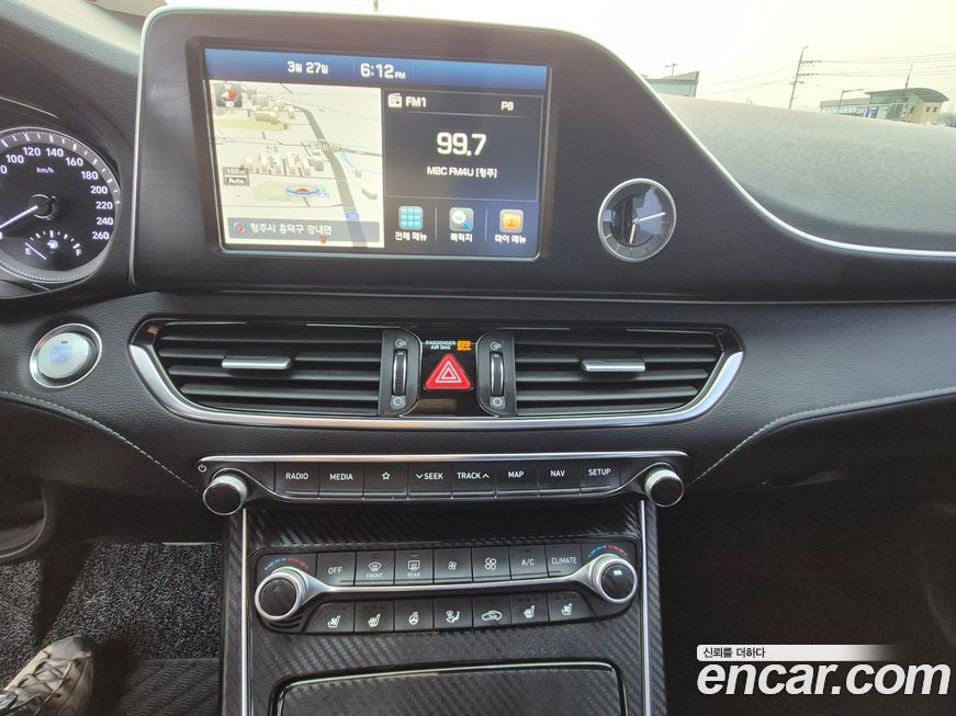 Hyundai Grandeur 2018