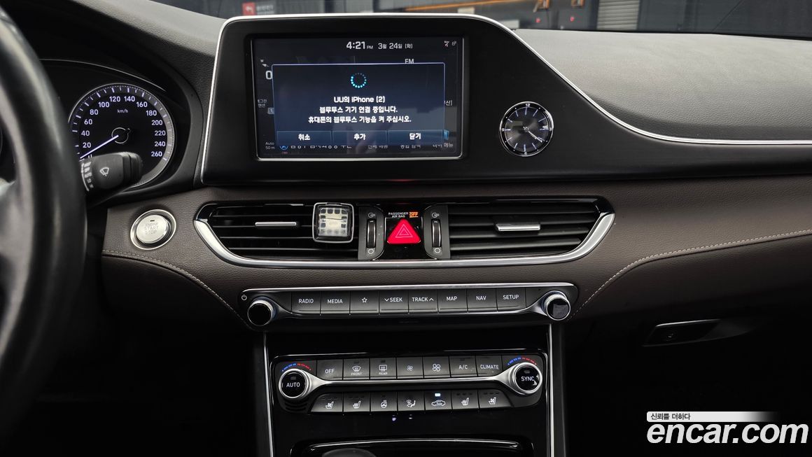 Hyundai Grandeur 2018