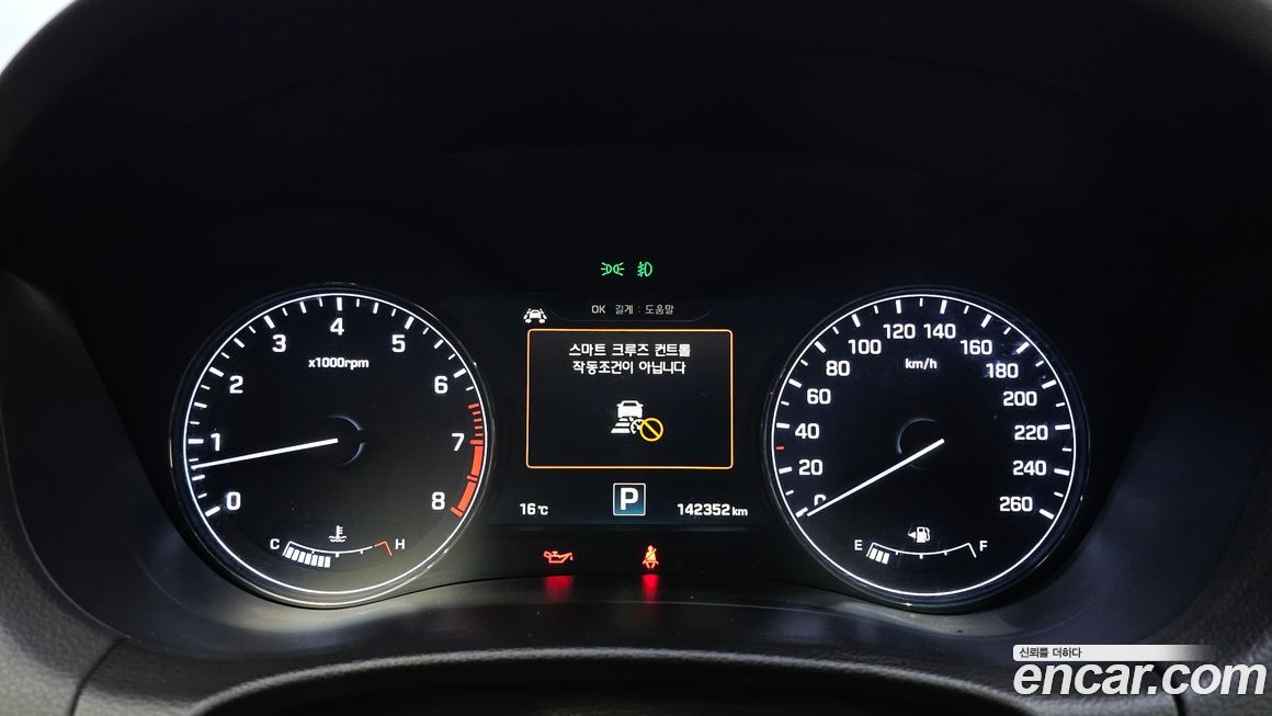 Hyundai Genesis 2016