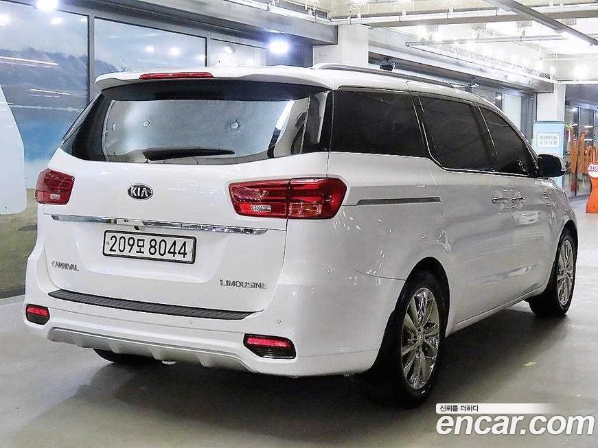 Kia Canival 2019