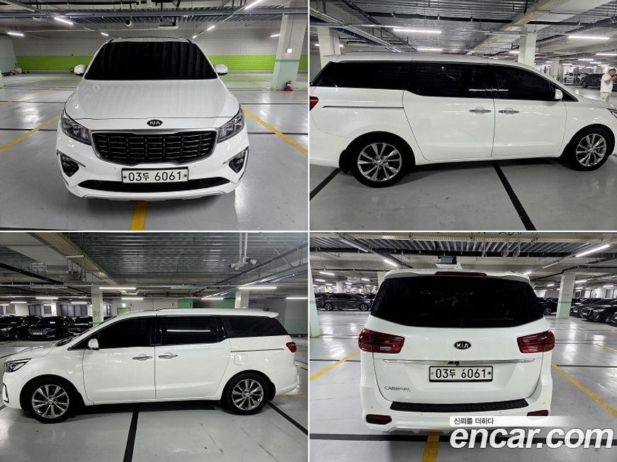 Kia Canival 2019