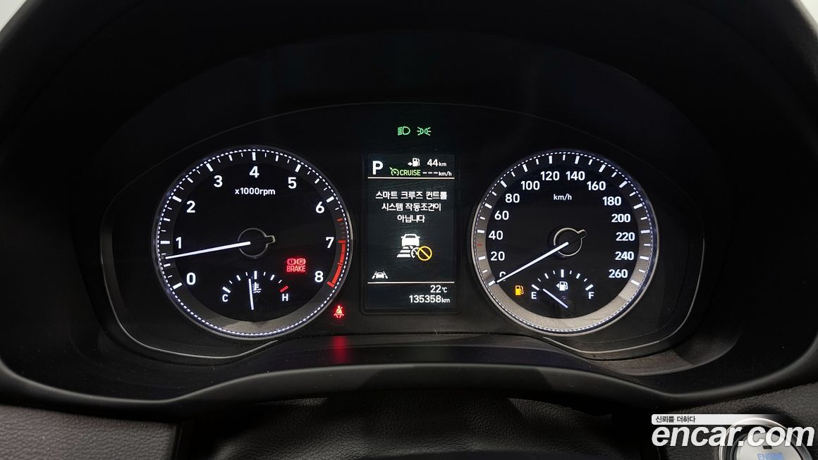 Hyundai Grandeur 2019