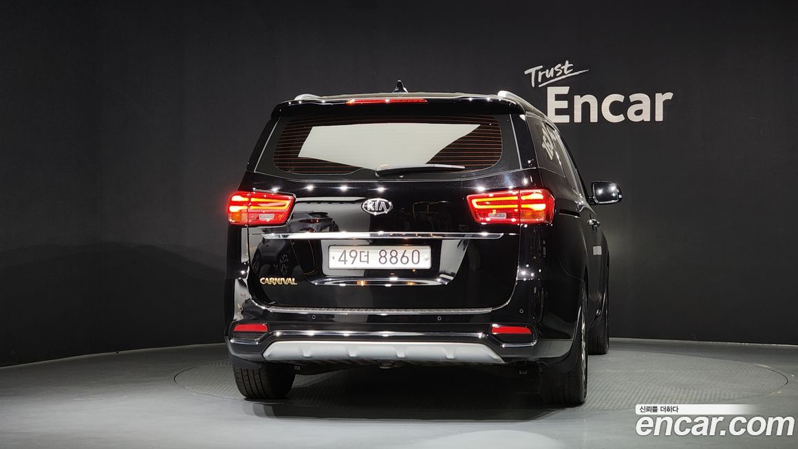 Kia Canival 2019