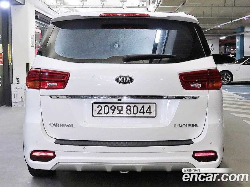 Kia Canival 2019
