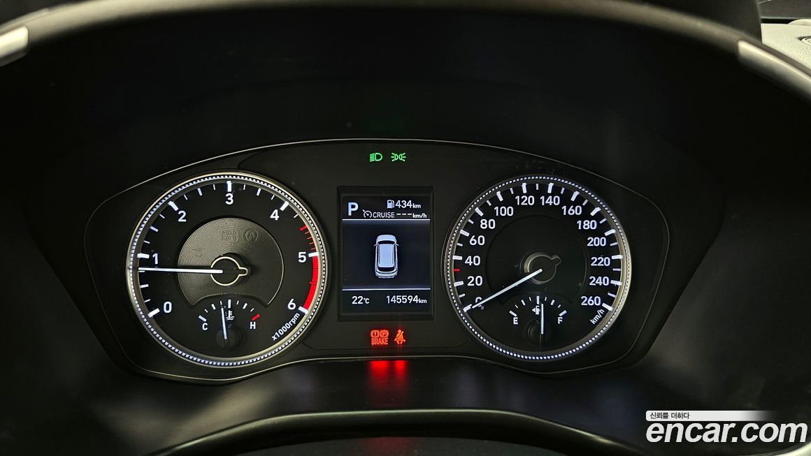 Hyundai Santafe 2020