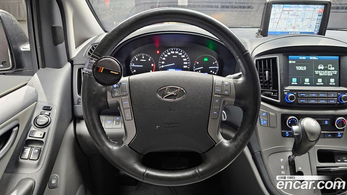 Hyundai Starex 2021
