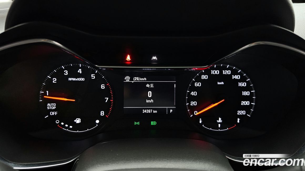 ChevroletGMDaewoo Trailblazer 2021