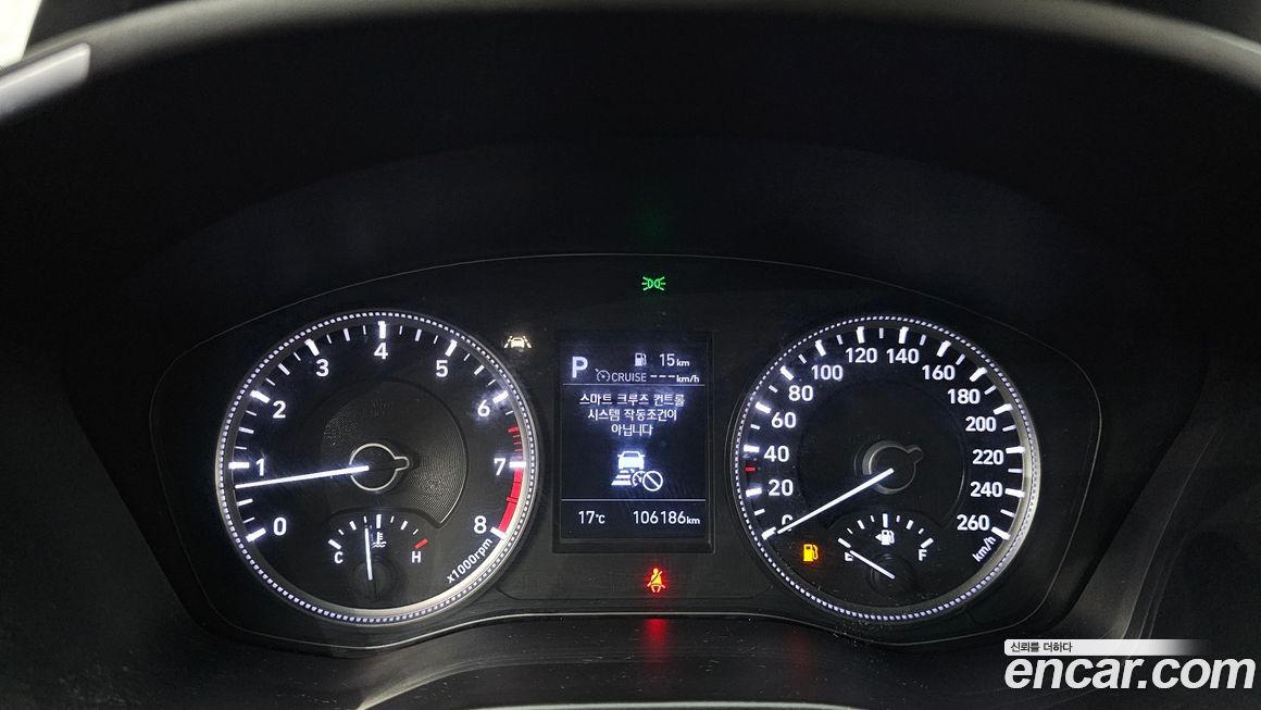 Hyundai Santafe 2020