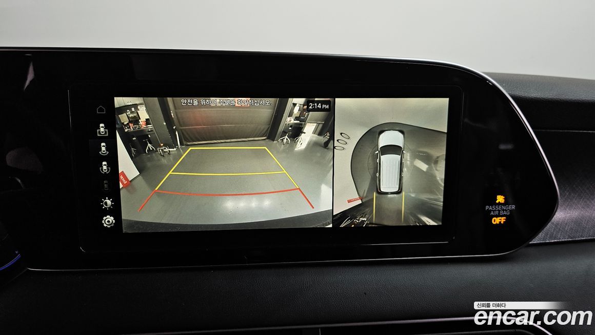 Hyundai Palisade 2019