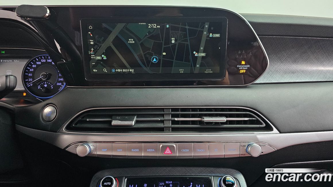 Hyundai Palisade 2019