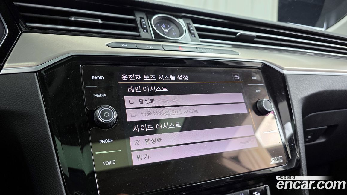 Volkswagen Arteon 2019