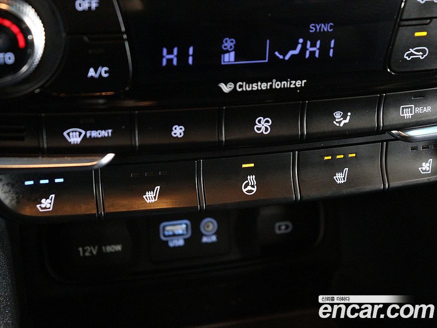 Hyundai Santafe 2020