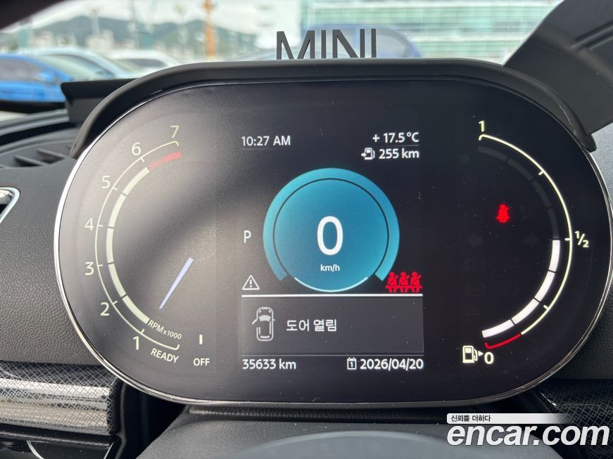 Mini Clubman 2023