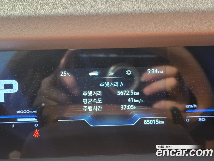 KG_Mobility_Ssangyong Torres 2023